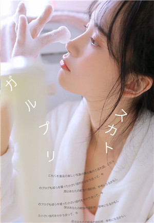 豆奶短视频免费版