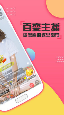 小蝌蚪榴莲丝瓜秋葵樱桃视频免费看完整版