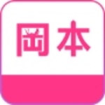 冈本视频在线免费观看版