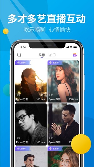 微核免费版