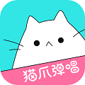 猫爪K歌官方版