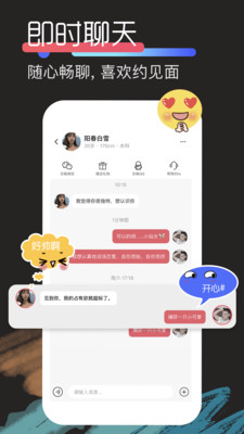 积木官方版