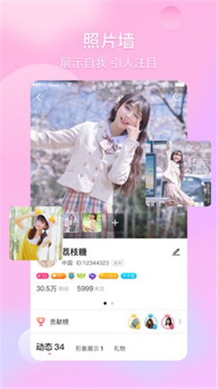 豆奶精简版