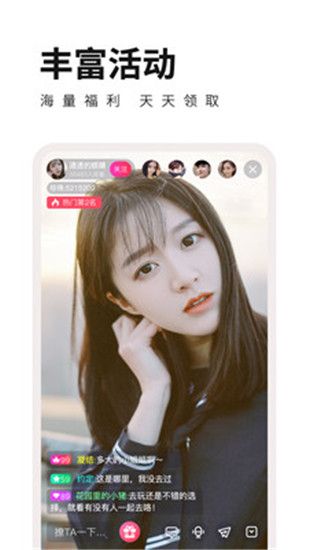 榴莲视频秋葵视频破解版