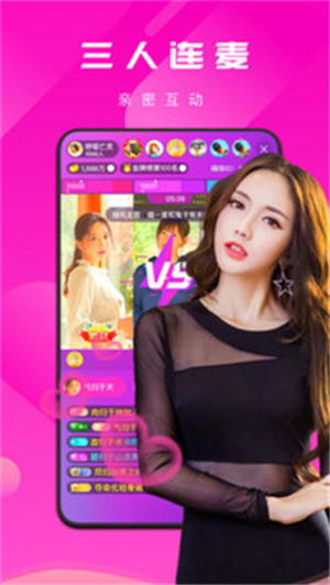 丝瓜绿巨人丝瓜小蝌蚪绿巨人丝瓜官方版