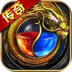 传奇176复古小极品免费版