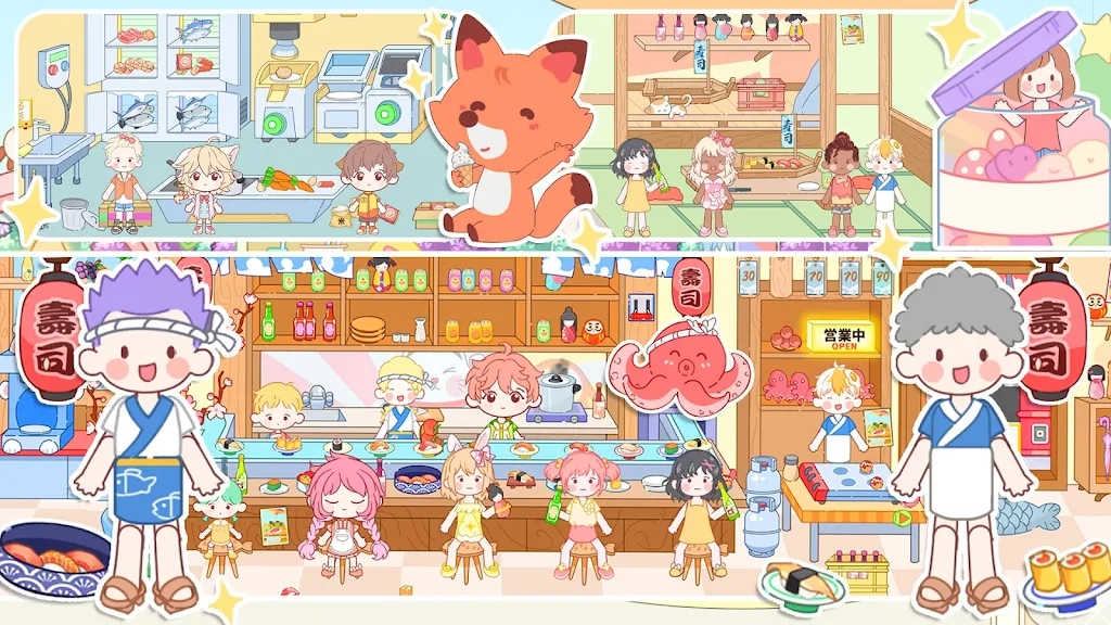 托卡世界夏威夷爱情城市精简版