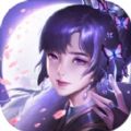 异世界修仙模拟器精简版