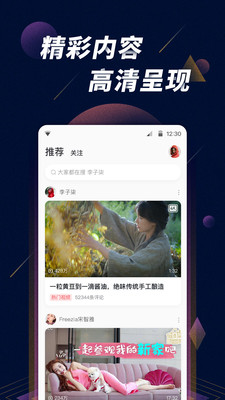 仙人掌视频在线观看版
