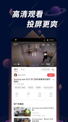 仙人掌视频在线观看版