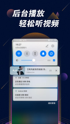 仙人掌视频在线观看版