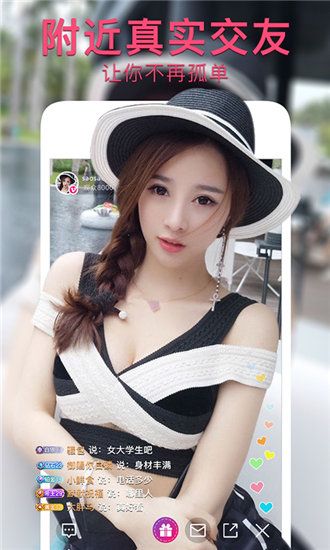 绿巨人香蕉丝瓜精简版
