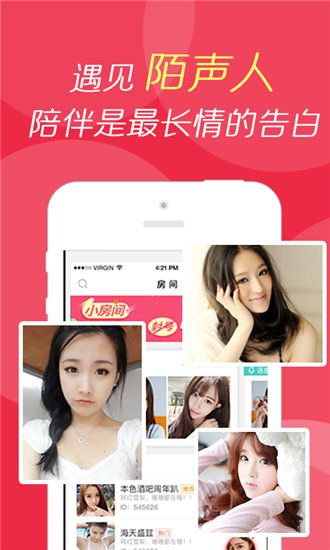 绿巨人香蕉丝瓜精简版