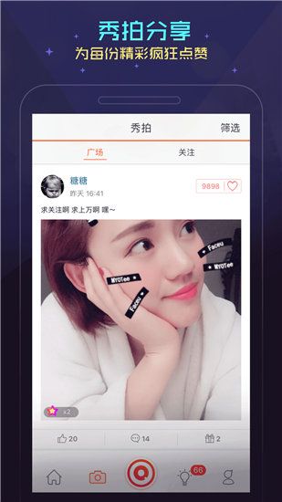 秋葵草莓茄子香蕉丝瓜榴莲ios大全精简版