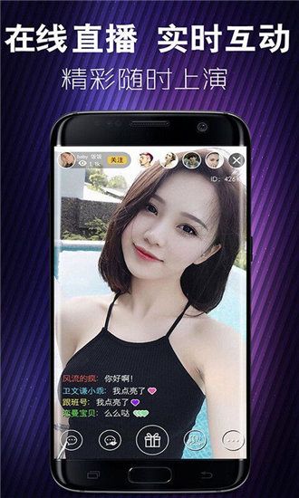 成快手短视频免费版