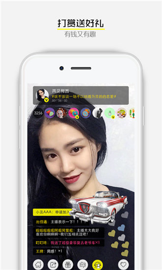 绿巨人麻豆草莓丝瓜秋葵官方版