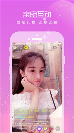 蝌蚪黄瓜草莓秋葵绿巨人榴莲破解版