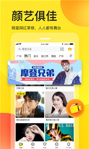 小樱桃视频官方版