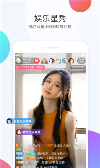 花季传媒视频免费版