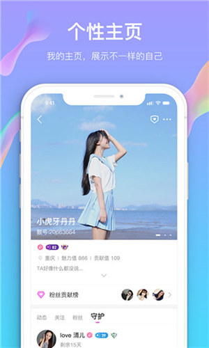 玉米视频精简版