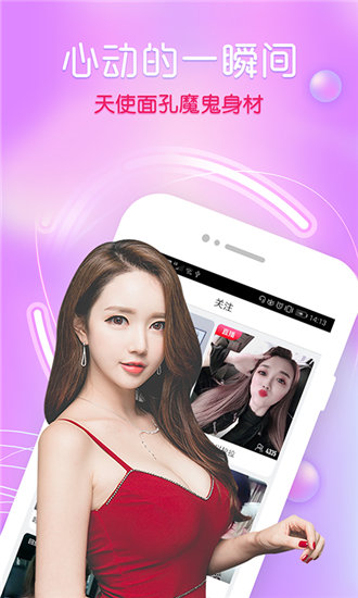 向日葵汅api在线观看版
