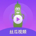 草莓丝瓜榴莲秋葵官方版