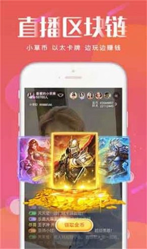 梅花视频不限次数看精简版