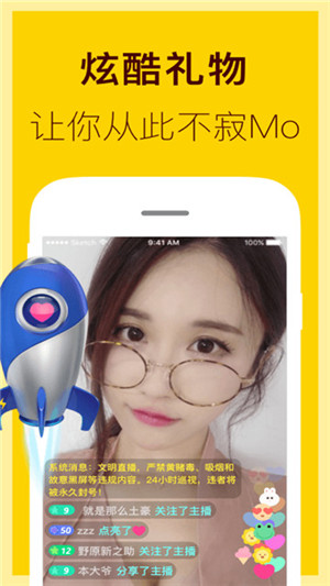 绿巨人视频免费观看精简版