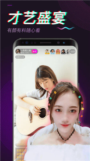 香蕉秋葵视频免费观看版