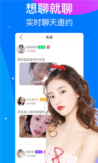 香蕉秋葵视频免费观看版