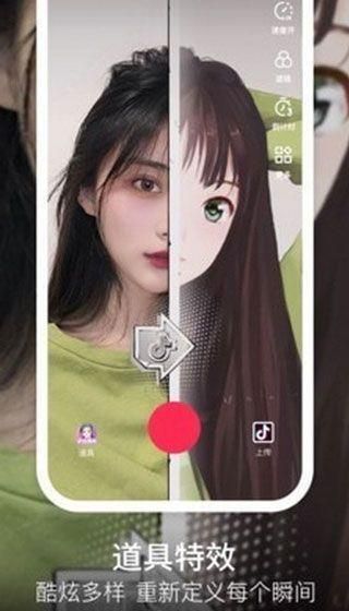 豆芽视频在线观看版