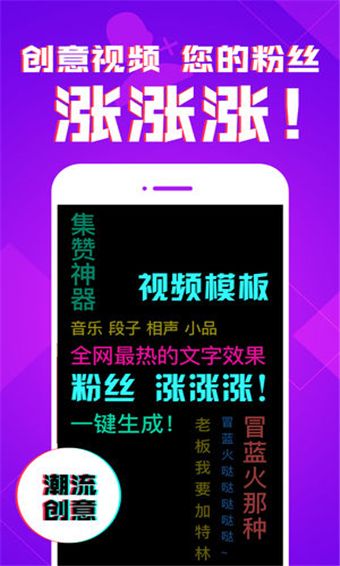 豆芽视频精简版