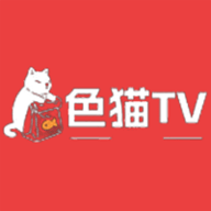 色猫tv免费版