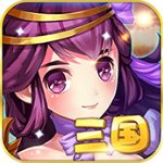 风暴三国精简版