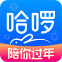 哈啰出行破解版