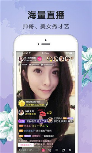 花季传媒视频无限制观看精简版