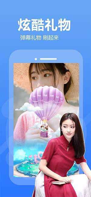 精东视频破解版