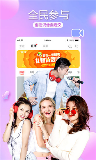 绿巨人在线观看高清版