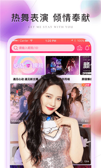 木瓜视频在线观看版