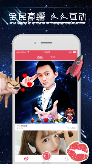 合欢视频免费观看版