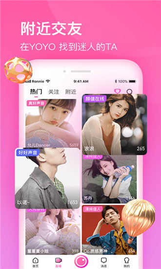 榴莲视频秋葵绿巨人免费版