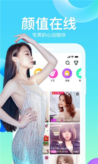 茄子视频vip破解版