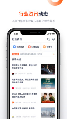 忘忧草手机免费观看版