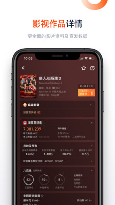忘忧草手机免费观看版