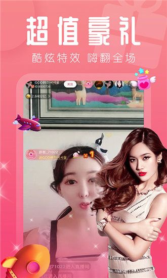 小蝌蚪汅api免费破解版