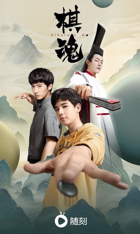 爱奇艺精简版
