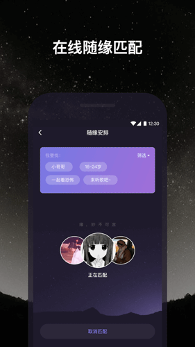 微光精简版