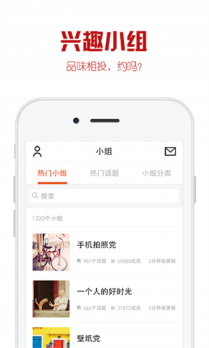 优美图精简版