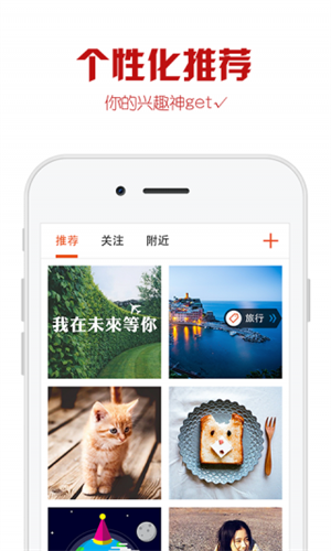 优美图精简版