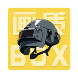 画质box破解版